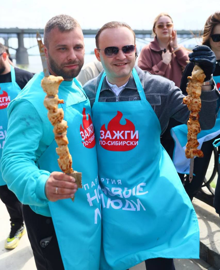 WhatsApp Image 2025-05-26 at 09.45.26(1).jpeg WhatsApp Image 2025-05-26 at 09.45.26(1).jpeg