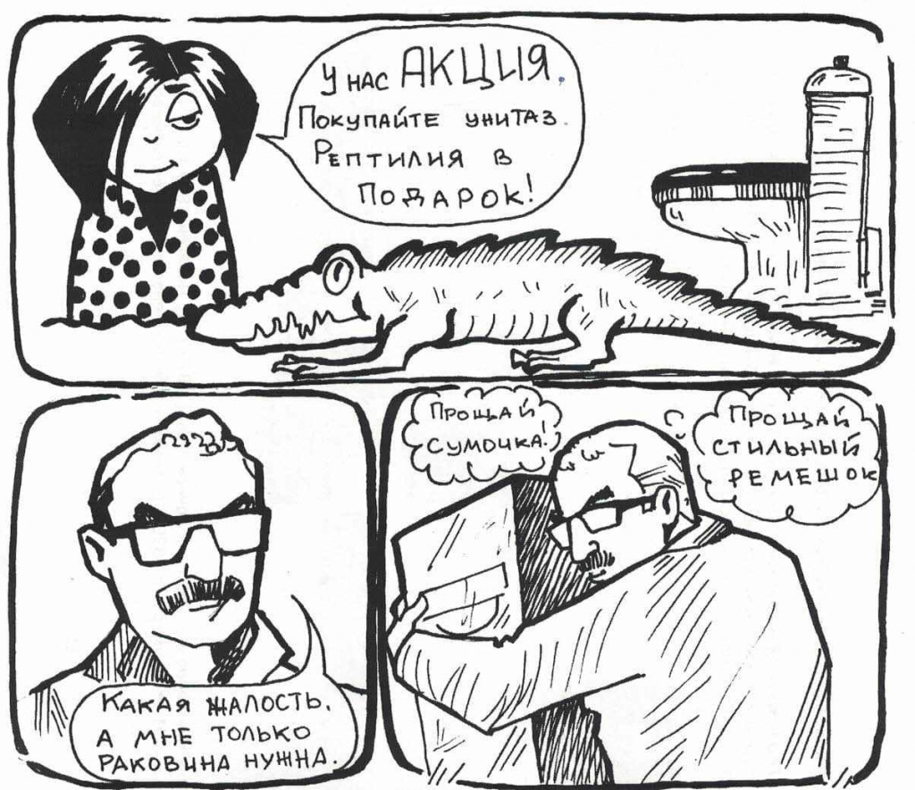 photo_2021-09-30_19-29-23.jpg photo_2021-09-30_19-29-23.jpg