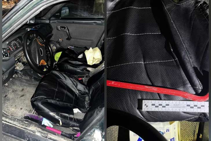 Фото ГУ МВД