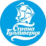 страна гулливерия