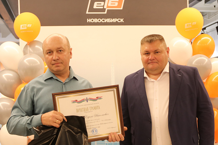 Почетной грамоты Губернатора Новосибирской области был удостоен Сергей Коваленко 73.jpg