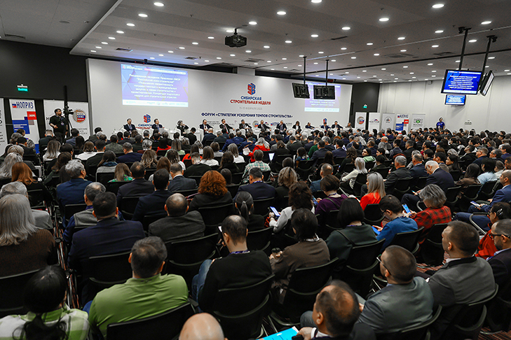 сибирская строительная неделя 11.02_39.jpg