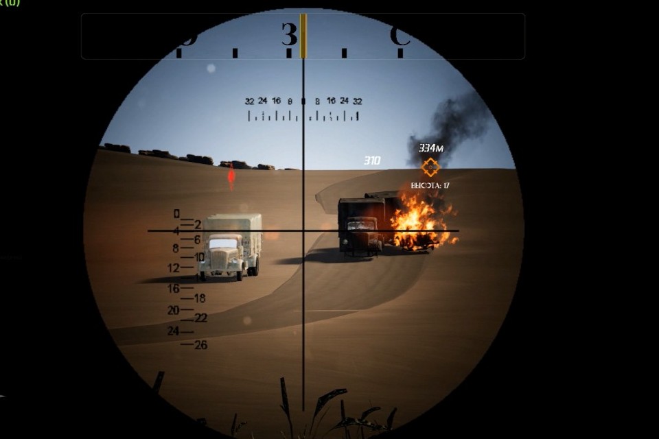 Фото VN.ru фото 2.jpg