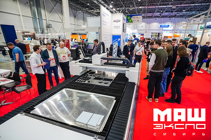 2 общее машекс.jpg