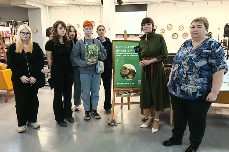 Opera Снимок_2026-04-24_091927_web.max.ru.png