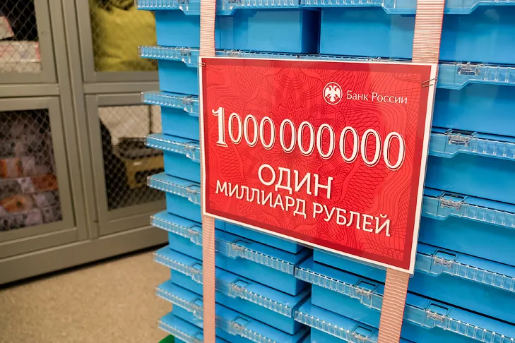 Фото Андрея Заржецкого Фото Андрея Заржецкого