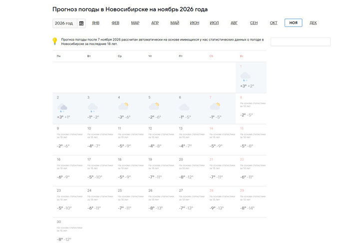 Screenshot_2.jpg