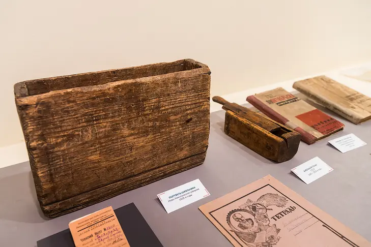 Фото Андрея Заржецкого