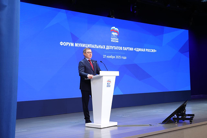 Фото: "Единая Россия", ER.RU 5280812640517164472.jpg