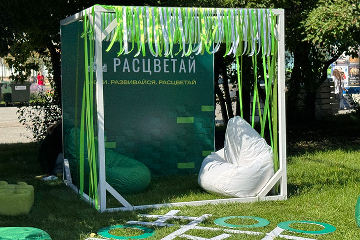 Фото VN.ru Фото2.jpg