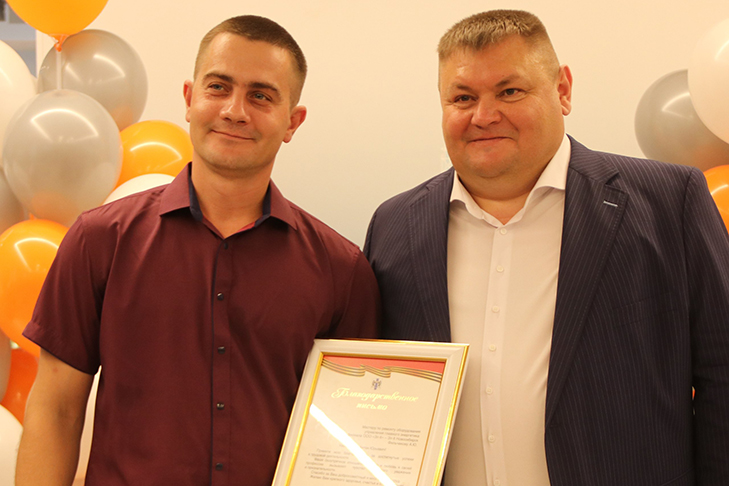 Благодарственное письмо губернатора получил Антон Фильчаков 74.jpg