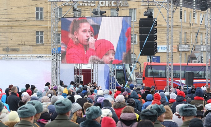 Концерт площадь Пименова День народного единства 2019