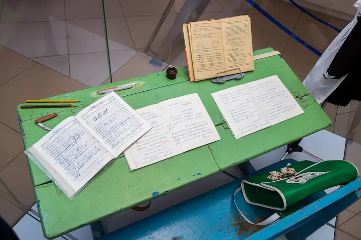 Фото Андрея Заржецкого