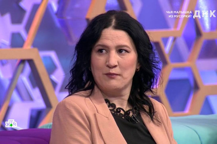 ирина днк.jpg