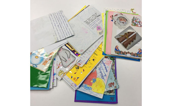 Письма детей.jpg