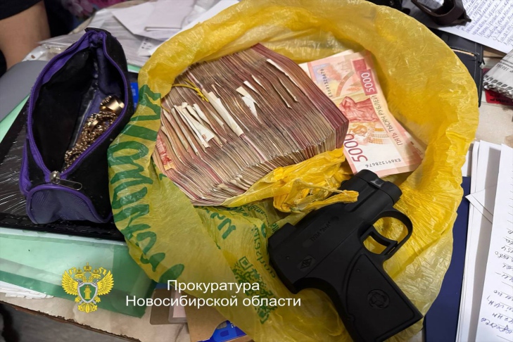 Фото прокуратуры Новосибирской области