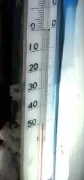 Фото из паблика «Наши новости» | Болотное