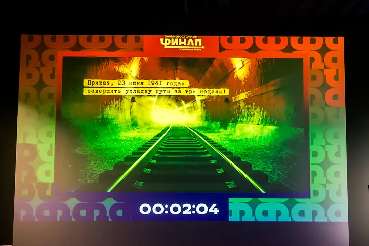 Фото Андрея Заржецкого 