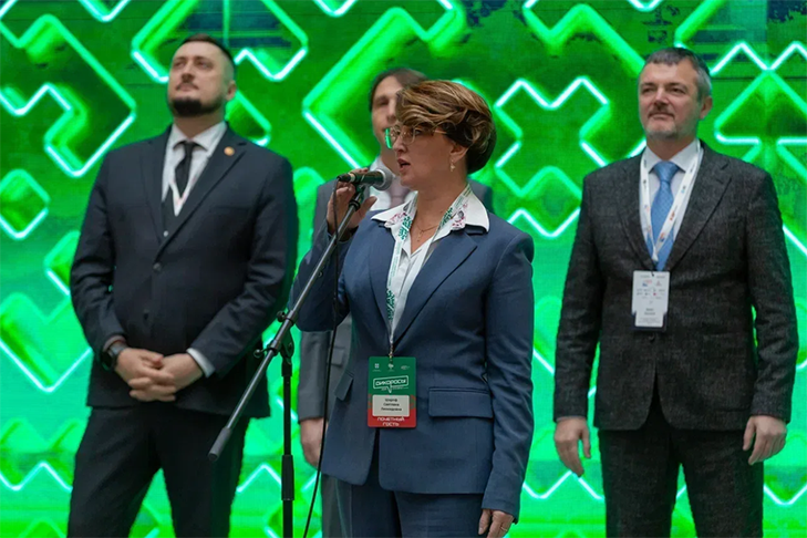 Opera Снимок_2026-04-20_161333_web.max.ru.png