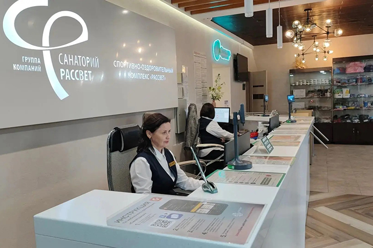 Фото VN.ru 148ae351-9f74-4d80-8bc9-4254f7143a27.jpg