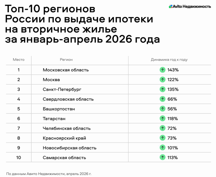 2026-06-02_10-49-02.png