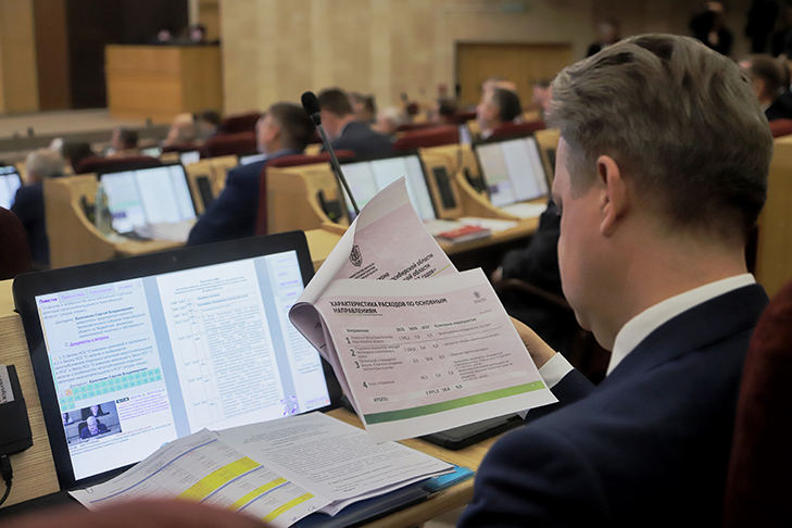 2025-11-20_Заржецкий_041.jpeg 2025-11-20_Заржецкий_041.jpeg