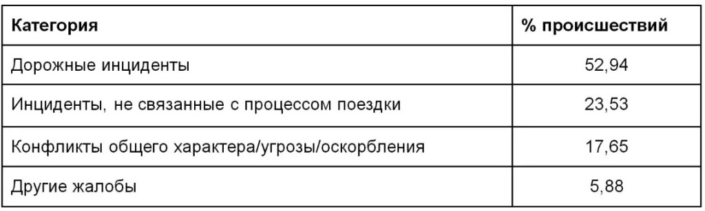 i-_1_.jpg