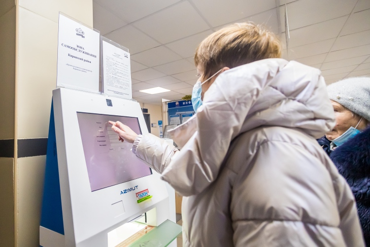 Фото Андрея Заржецкого