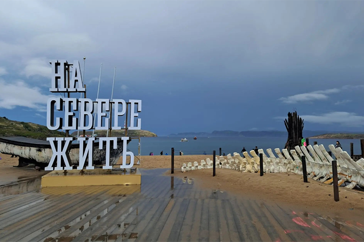 Фото VN.ru 2026-08-04_16-28-17.png