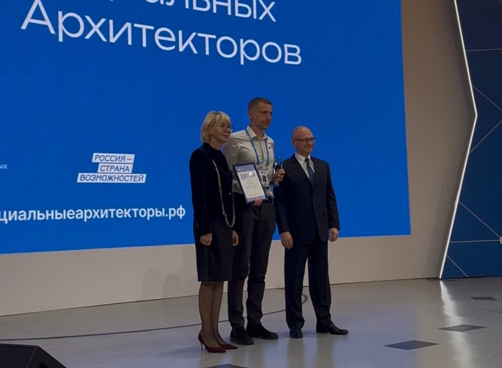 Социальные аржитекторы Вепренцев.jpg