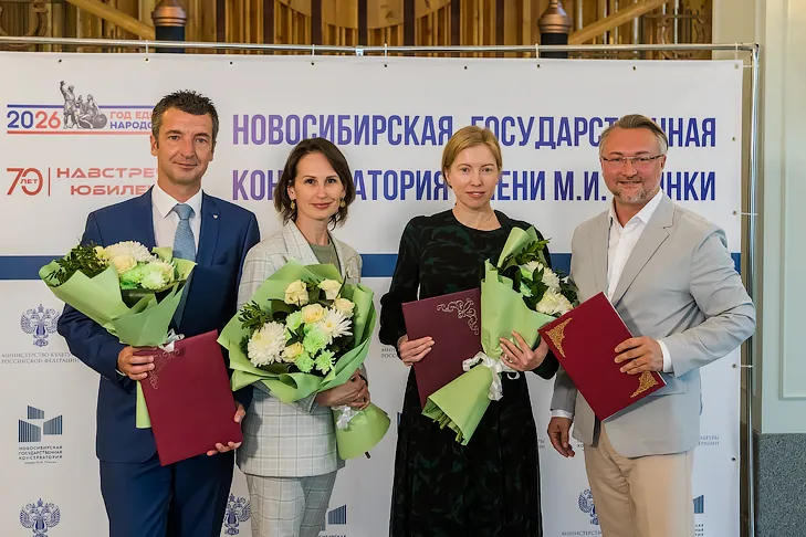 Фото Андрея Заржецкого Фото Андрея Заржецкого