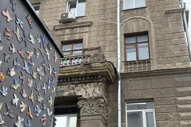 Фото из ТГ-канала Максима Кудрявцева Фото из ТГ-канала Максима Кудрявцева