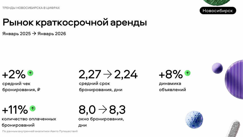 2026-03-03_13-46-31.png 2026-03-03_13-46-31.png