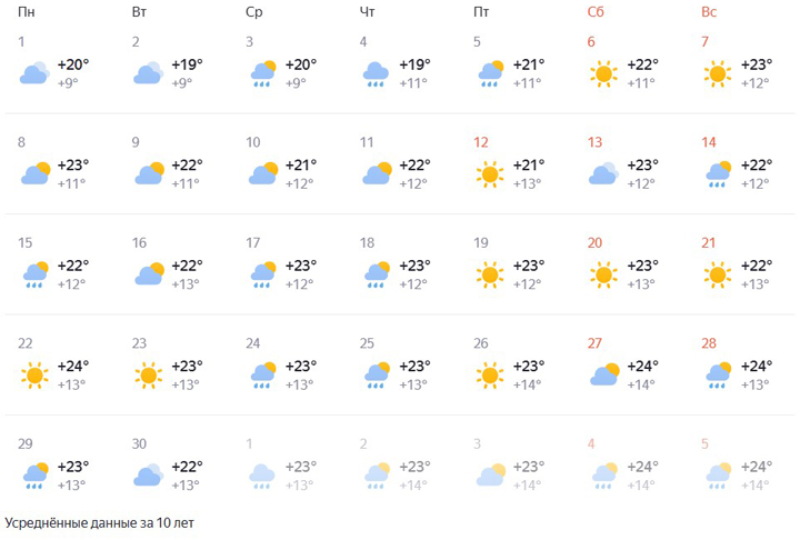 Screenshot_3.jpg