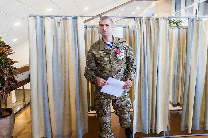 Фото Андрея Заржецкого 2025-09-25_ЗаржецкийА_0523.webp