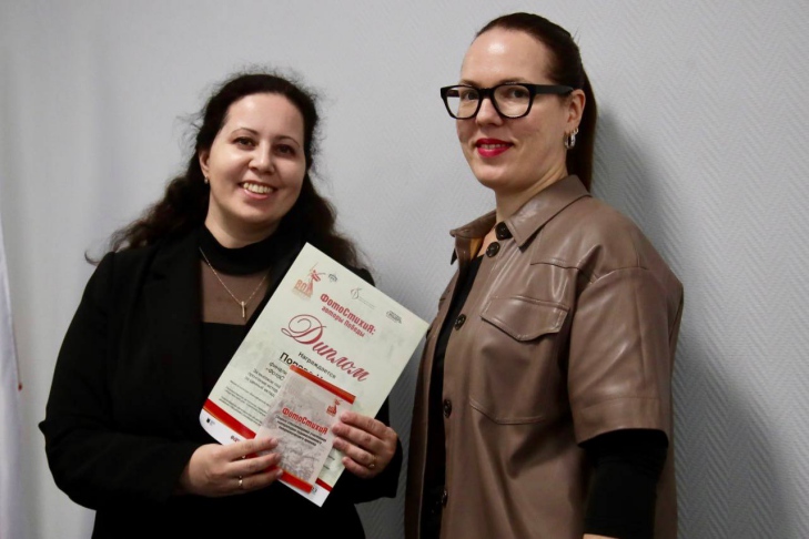 Награждение проекта "ФотоСтихиЯ", фото Алина Кухмарь