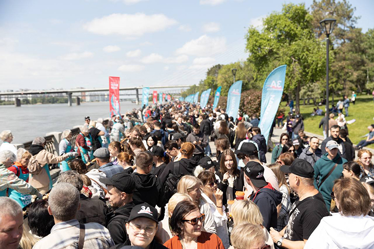 WhatsApp Image 2025-05-26 at 09.45.26(2).jpeg