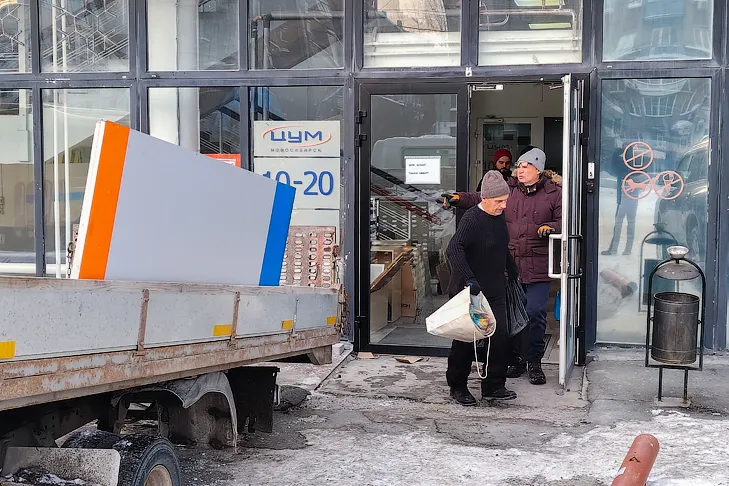 Фото Андрея Заржецкого