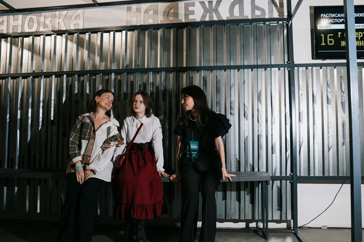 Фото предоставлено организаторами.