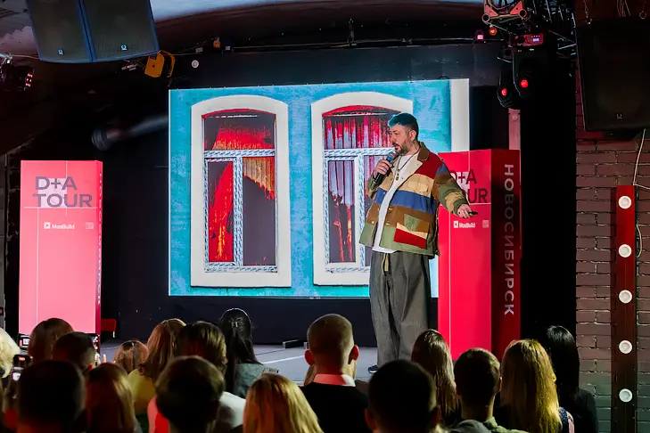 Фото Андрея Заржецкого