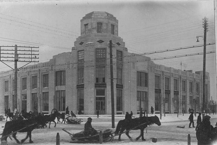 Фото из архива музея Новосибирска