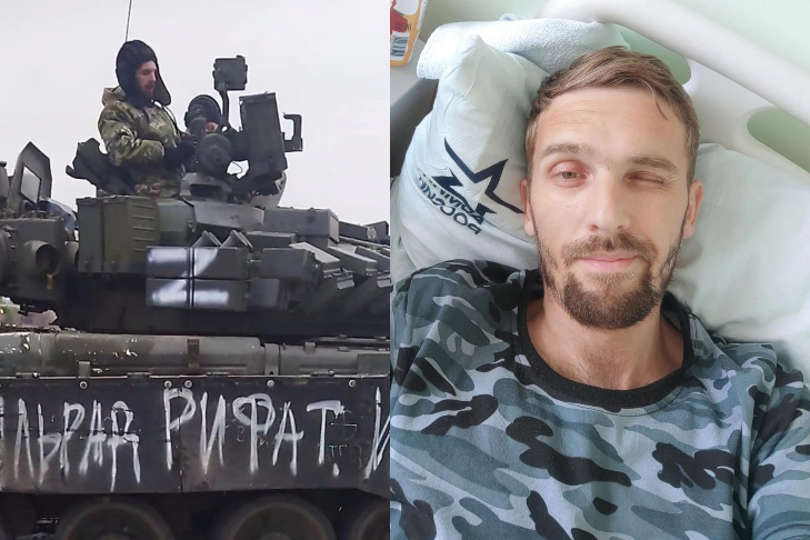 ратибор госпиталь.jpg
