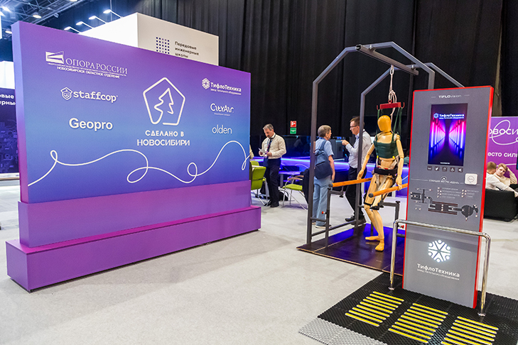 2023-08-22_ЗаржецкийА_1110.jpg 2023-08-22_ЗаржецкийА_1110.jpg