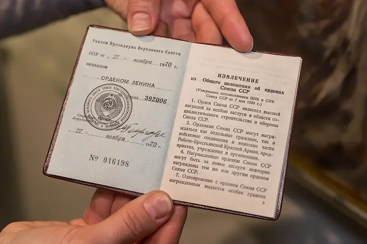 Фото VN.ru 2025-10-27_ЗаржецкийА_0054.webp