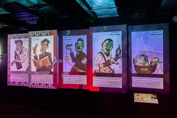 Фото Андрея Заржецкого 