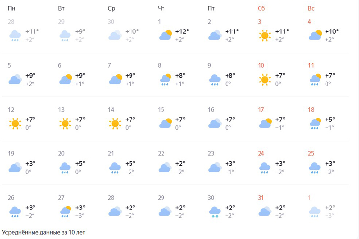 Screenshot_2.jpg