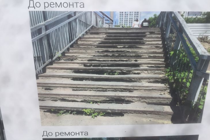 Мост внутрь 15 06 2022.jpg Мост внутрь 15 06 2022.jpg