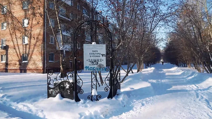 0_2025-12-29 Новогодняя улица.00_00_14_21.Still041.webp