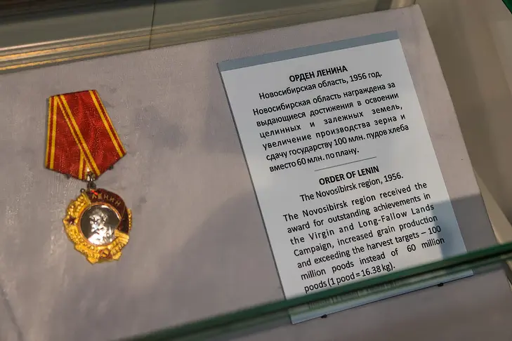 Фото VN.ru 2025-10-27_ЗаржецкийА_0091.webp