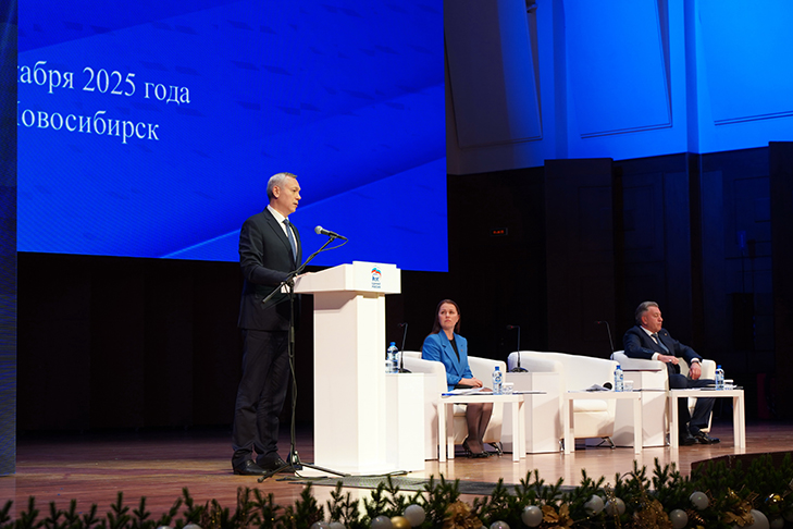 Фото VN.ru GRI08997.jpg